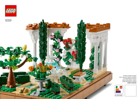 lego 乐高 10359
